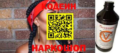 экстази Ликино-Дулёво