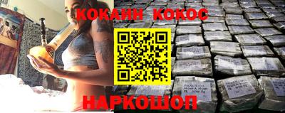 героин Лесосибирск