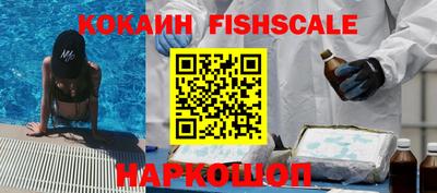 экстази Ликино-Дулёво