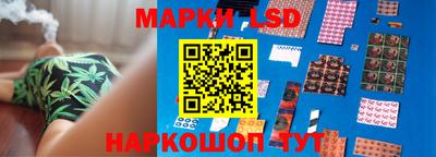 экстази Ликино-Дулёво