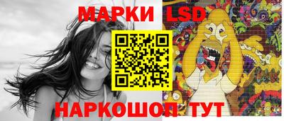 экстази Ликино-Дулёво