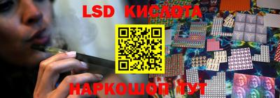 первитин Ливны