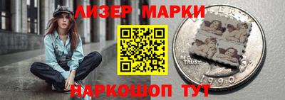 первитин Ливны