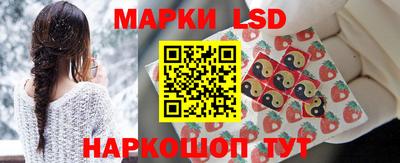 героин Лесосибирск