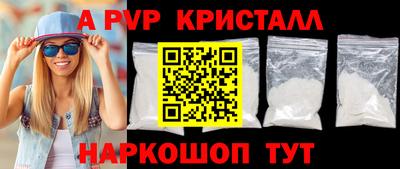 экстази Ликино-Дулёво