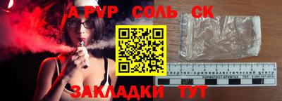 экстази Ликино-Дулёво