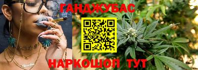 героин Лесосибирск