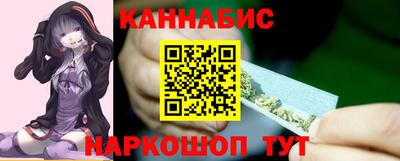 экстази Ликино-Дулёво