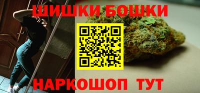 героин Лесосибирск
