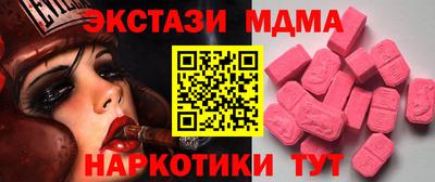 героин Лесосибирск
