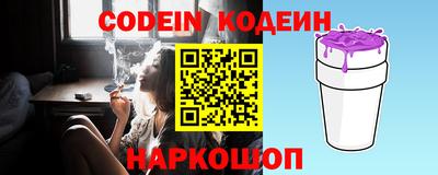 экстази Ликино-Дулёво