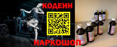 первитин Ливны