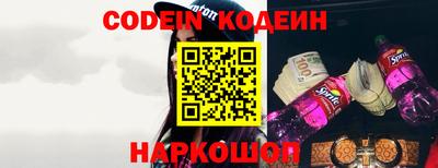 экстази Ликино-Дулёво