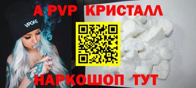 героин Лесосибирск