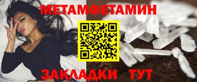 экстази Ликино-Дулёво