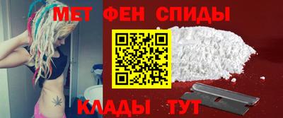 героин Лесосибирск