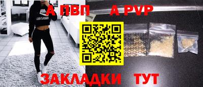 героин Лесосибирск