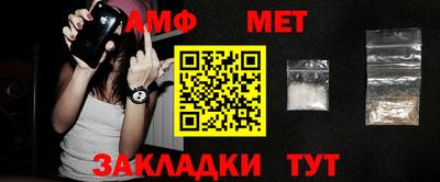 экстази Ликино-Дулёво