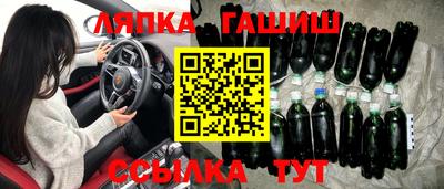 экстази Ликино-Дулёво