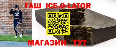 первитин Ливны