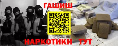 экстази Ликино-Дулёво