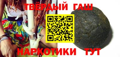 героин Лесосибирск