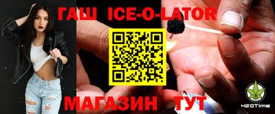 экстази Ликино-Дулёво
