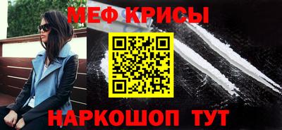 героин Лесосибирск
