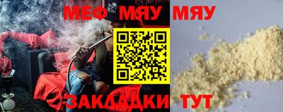экстази Ликино-Дулёво